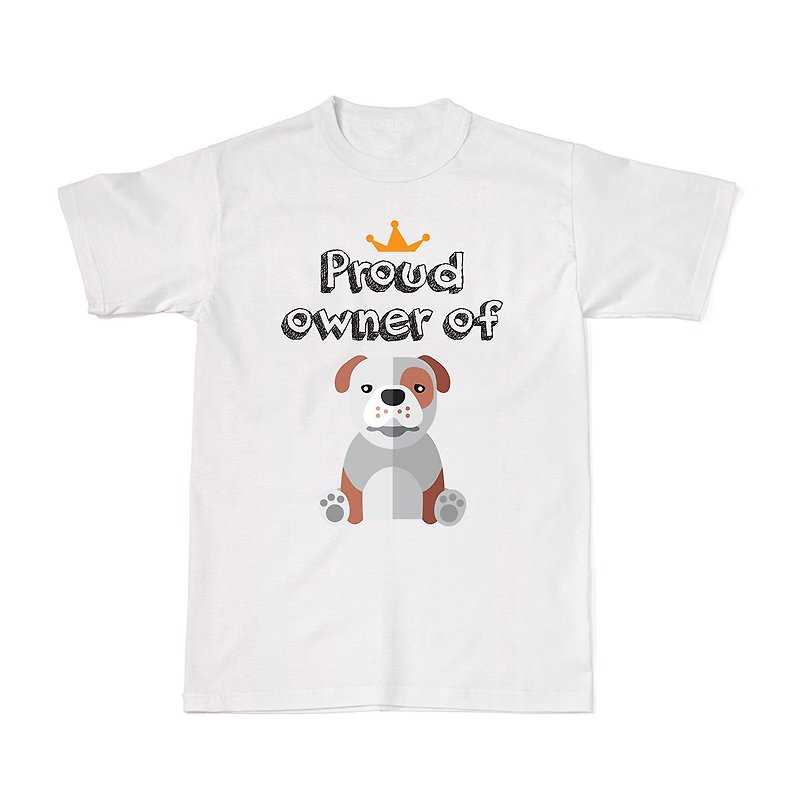 誇り高き犬の飼い主のTシャツ-ブルドッグ - Tシャツ - コットン・麻 ホワイト
