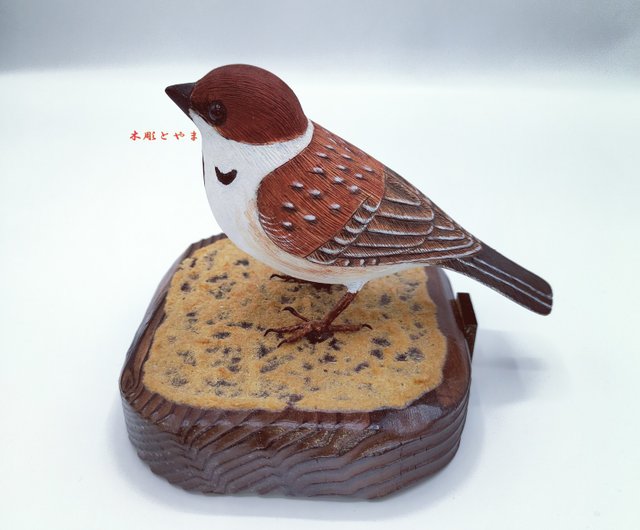 スズメ(単)【木彫バードカービング】 - ショップ 木彫とやま 置物 - Pinkoi