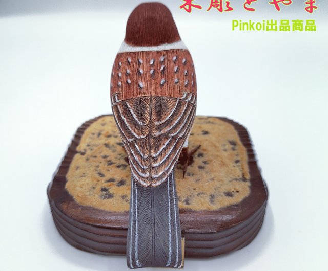 スズメ(単)【木彫バードカービング】 - ショップ 木彫とやま 置物 - Pinkoi