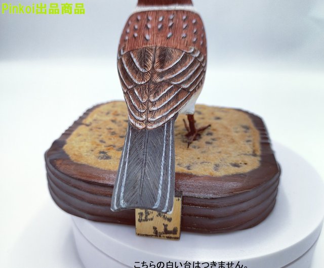 スズメのバードカービング　 木製彫刻リアルな鳥の置物 木製 スズメのバードカービング 木製彫刻リアルな鳥の置物 木製