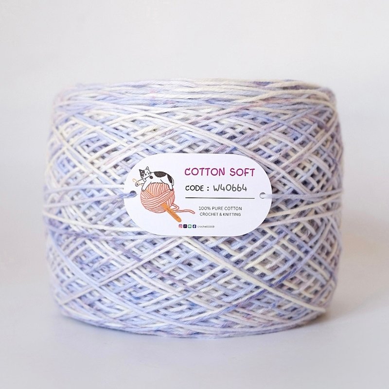 Hand-dyed Cotton Soft 3-ply (Code: W40664) - 編織/刺繡/羊毛氈/縫紉 - 棉．麻 藍色