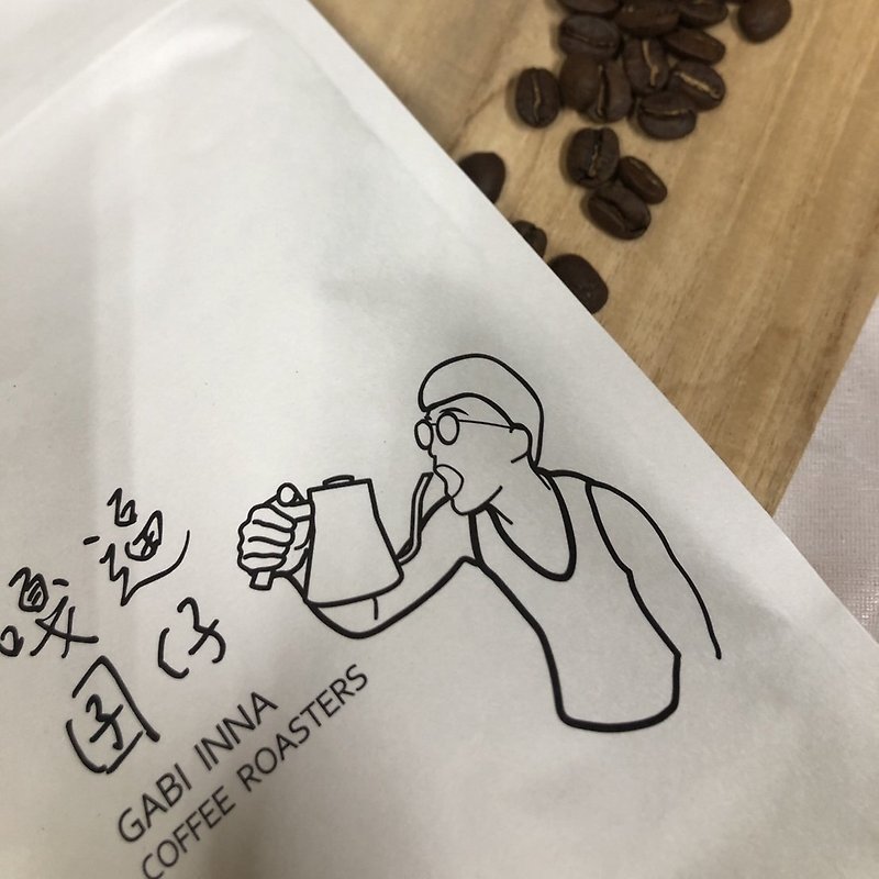 Gabiluozai-coffee beans [Central and South America-Colombia Dumbo] - กาแฟ - วัสดุอื่นๆ 