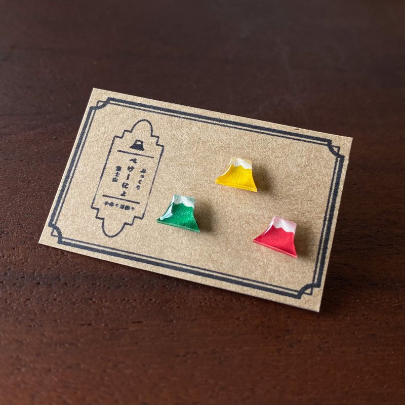 Minimal Plump Mt. Fuji Earrings Colorful ver. - Earrings & Clip-ons - Plastic Multicolor