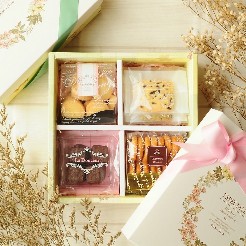 【香贝里】Happy flower language gift box (with bag)/satin ribbon/souvenir/engagement/wedding/wedding cake - คุกกี้ - อาหารสด 