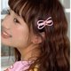recommend-product