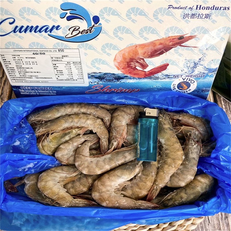 【合喬饗鮮】活凍白蝦850g/包/規格4/5~5/6~7/8白蝦/小資族首選 - 其他 - 新鮮食材 