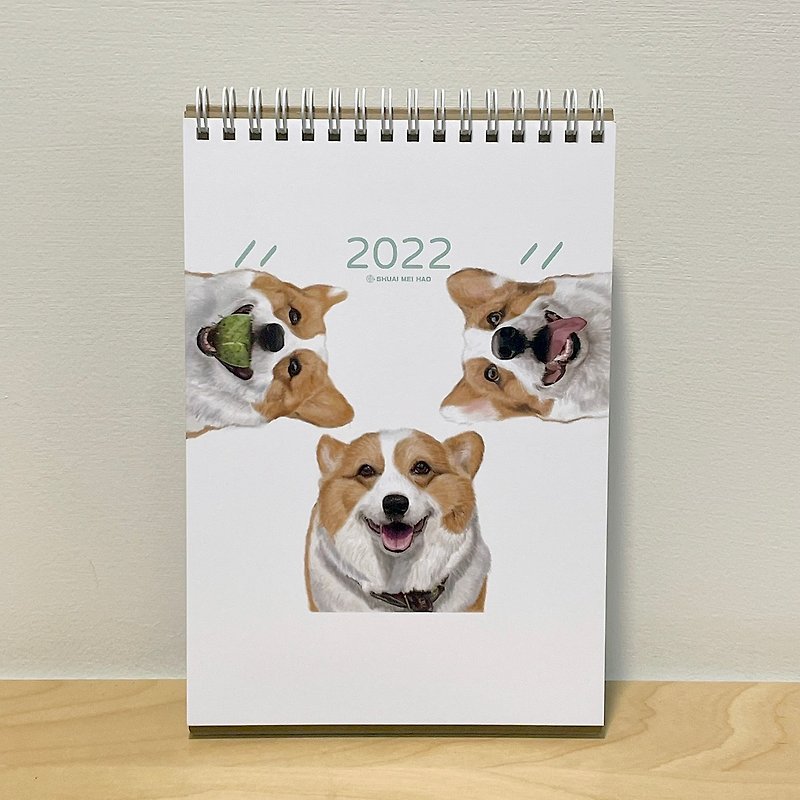 2022-酒大多桌曆 - 年曆/桌曆 - 紙 橘色