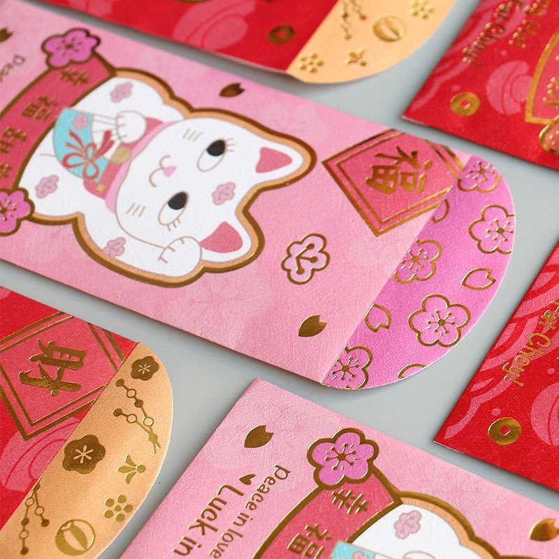U-PICK original product life creative fun gifts bags red envelopes Lucky Cat / Dr. Peach cat - ถุงอั่งเปา/ตุ้ยเลี้ยง - กระดาษ 