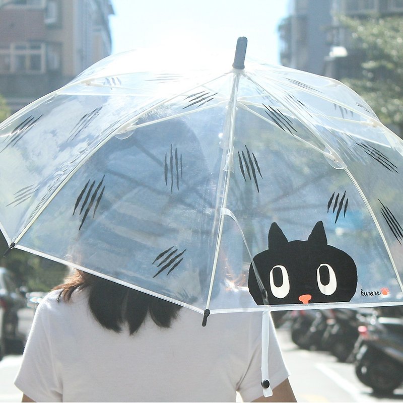 小さな傘を持った黒郎（猫の引っ掻き） - 傘・雨具 - 紙 ブラック