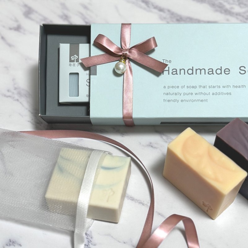 皂匠子【森林系】靜沐手工皂禮盒丨氣味旅程丨療癒森林系氣味 - 肥皂/手工皂 - 植物．花 藍色