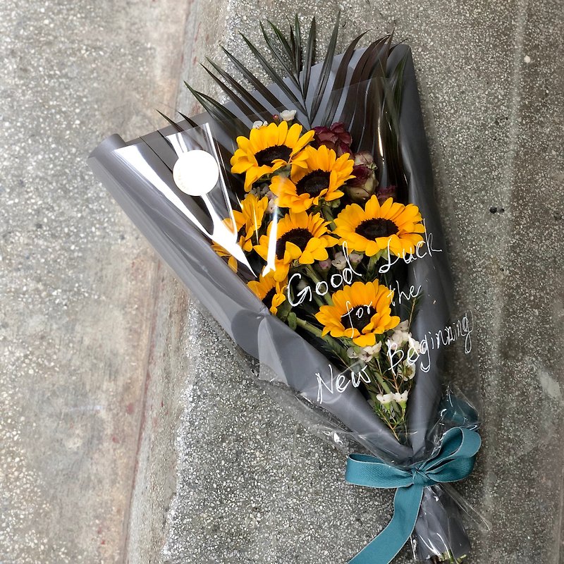 Sunflower bouquet gift - Dried Flowers & Bouquets - Plants & Flowers 