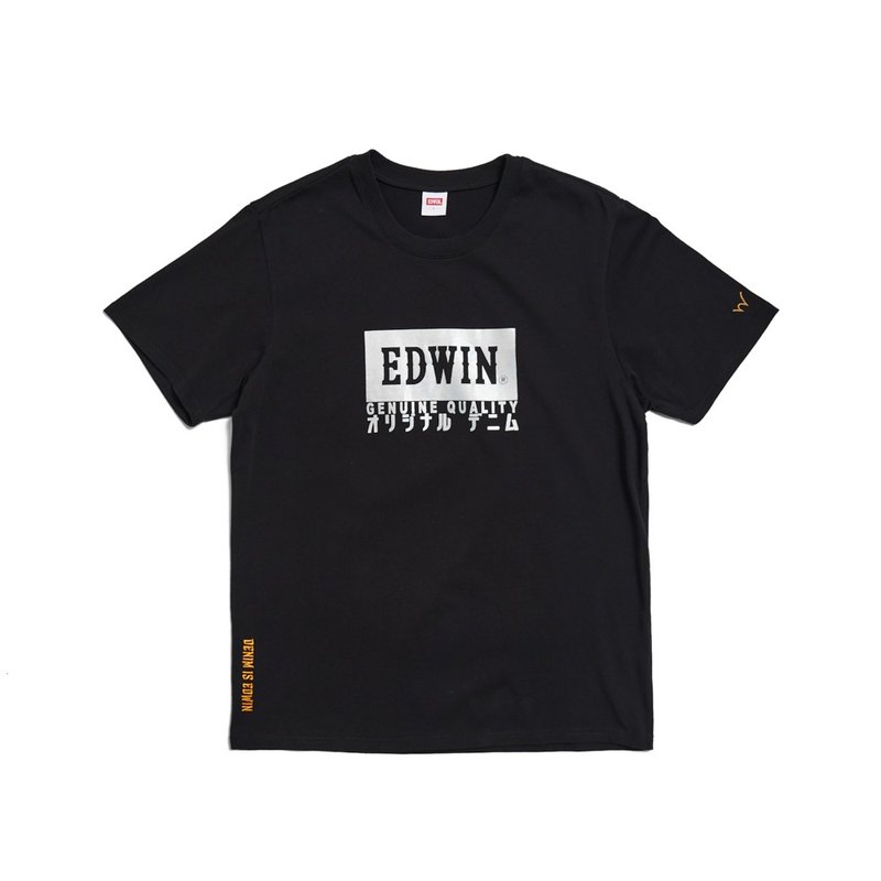 EDWIN 雷射箔印花短袖T恤-男款 (黑色) #上衣 - 男 T 恤 - 棉．麻 黑色