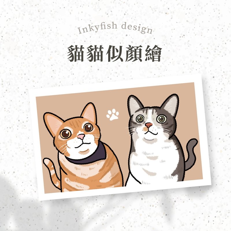 Cats, cats, cats, pets, pets, pictures, buy files! - การ์ด/โปสการ์ด - วัสดุอื่นๆ 