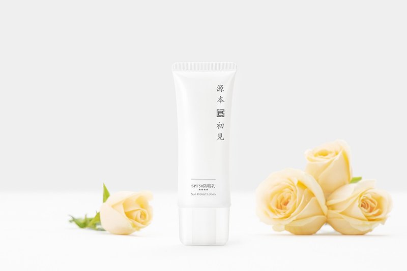 源本初見 / 高效防曬 - SPF50防曬乳 35ml 4件65折 - 其他 - 其他材質 白色