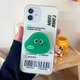 recommend-product