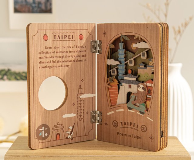 絵本常夜灯～台北さんぽ】台湾お土産/DIY組み立て/磁気常夜灯