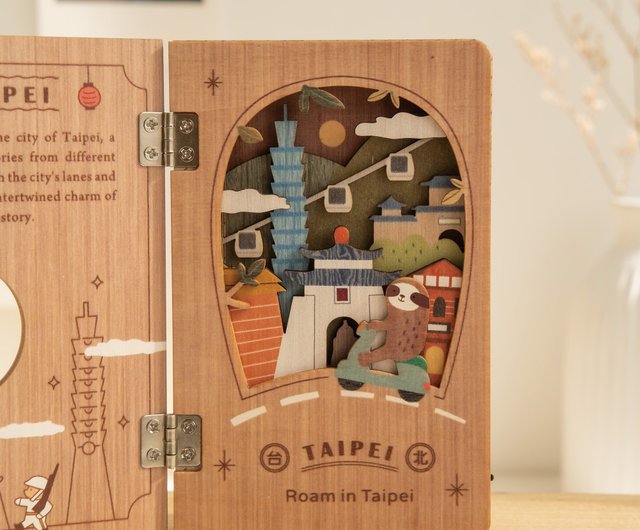 絵本常夜灯～台北さんぽ】台湾お土産/DIY組み立て/磁気常夜灯
