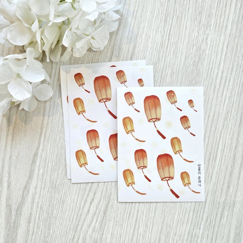 Sensitive&Oriental butterfly sticekr - Stickers - Paper 