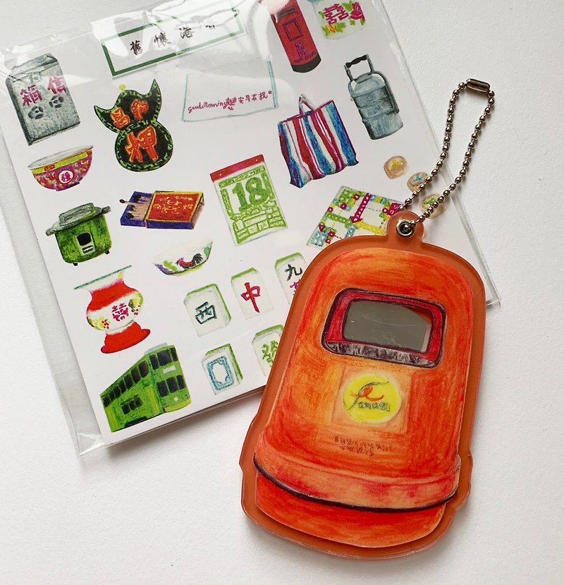 Hong Kong Style - Hong Kong Rubbish Bin Mirror Keychain - Keychains - Acrylic Orange