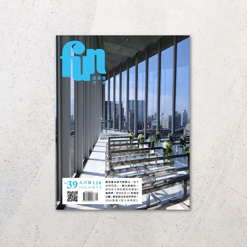 Fuzhujuku Daishi No.39 - Indie Press - Paper Blue
