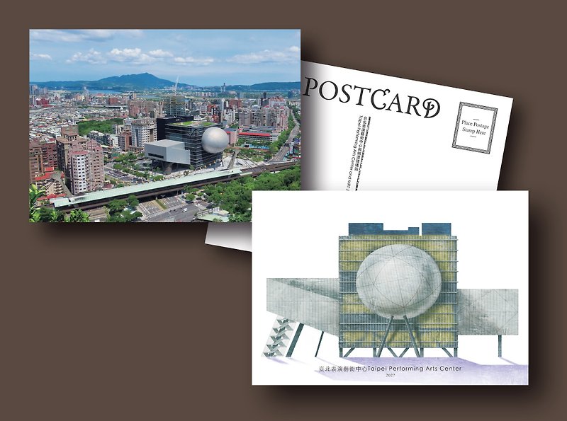 Postcard from Taipei Performing Arts Center - Cards & Postcards - Paper Gray