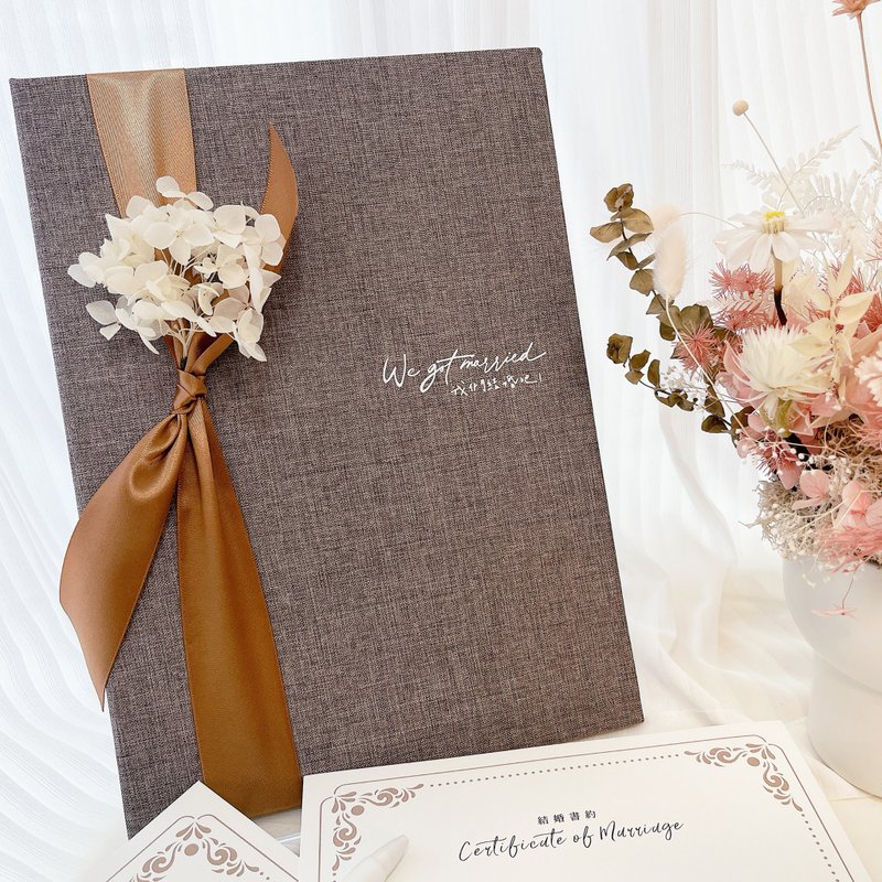 Preserved flower wedding contract set│Available at household registration offices│Quiet gray Brown contract - ทะเบียนสมรส - วัสดุอื่นๆ 