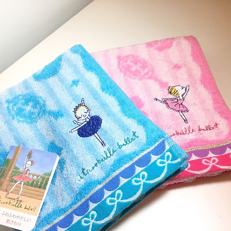 Yizike Ballet | Sleeping Beauty, Black Swan Embroidered Adult Towel - Towels - Cotton & Hemp Multicolor