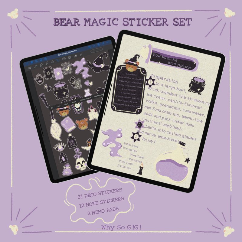 Bear Magic | Digital Stickers & Memopads - Digital Wallpaper, Stickers & App Icons - Other Materials 