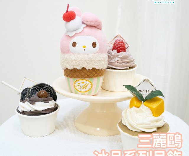 楽天市場】サンリオ認定公式ショップ☆サンリオキャラクターズ