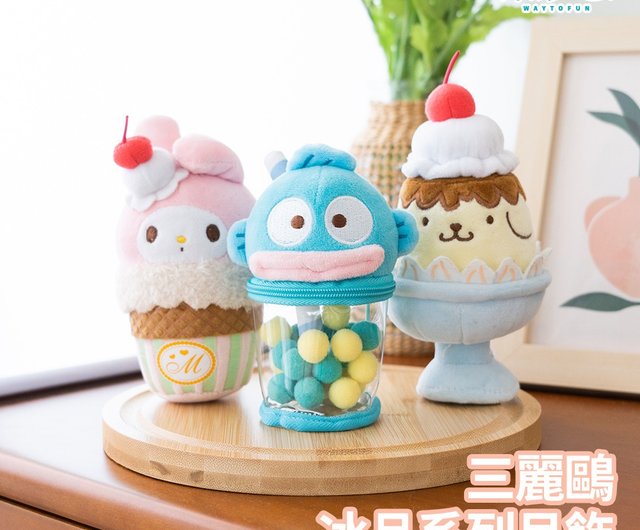 アイスクリーム　サンリオ　アイス　フィギュア　ぬいぐるみ Amazon.co.jp: サンリオ(SANRIO) シナモロール ぬいぐるみ