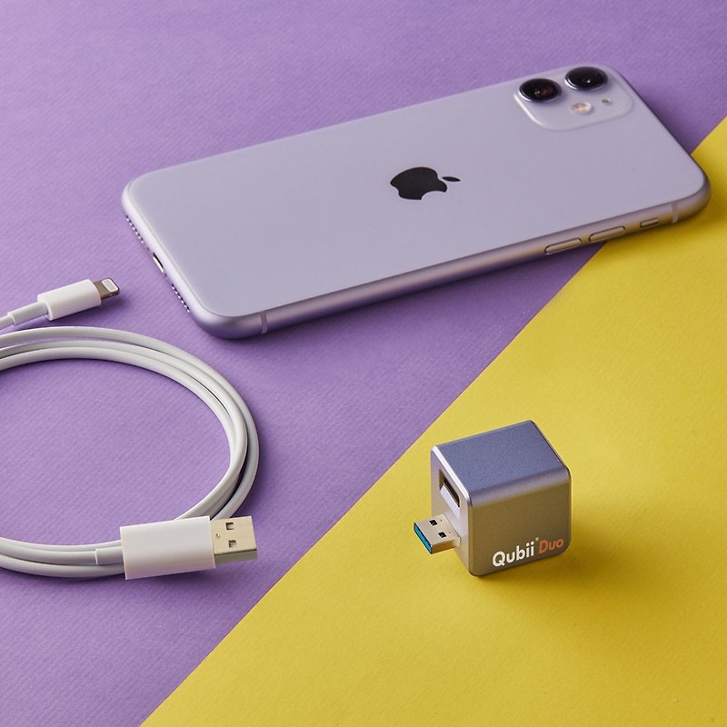 Maktar QubiiDuo USB-A 備份豆腐 紫色 自動備份 手機備份首選 - USB 隨身碟 - 塑膠 紫色