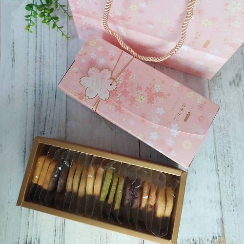 BB2 嗶嗶兔 日式櫻花粉 繽紛手工餅乾禮盒