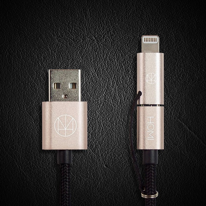 LIGHTNING 2 WAY MICRO USB TO USB CABLE (MFI CERTIFIED) GOLD - Chargers & Cables - Nylon Gold