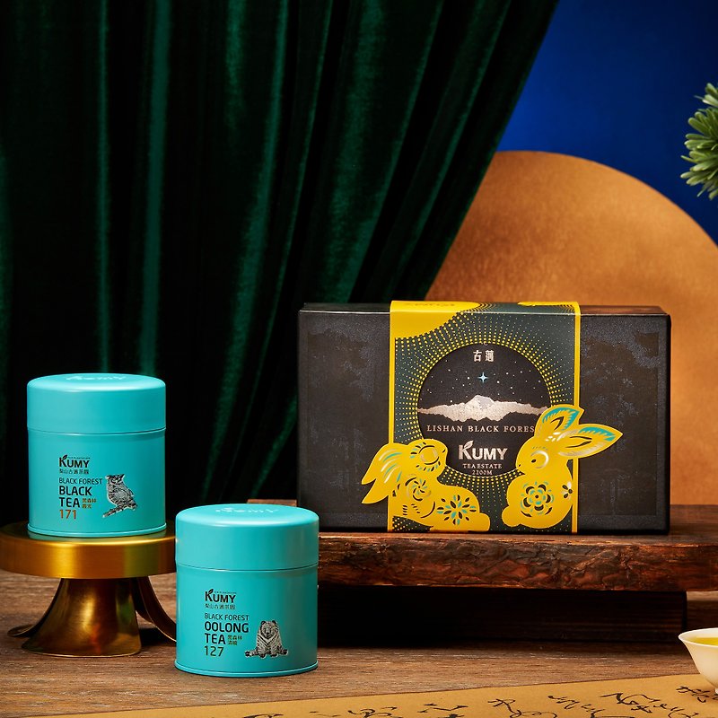 Tea Gift Set, Black Forest Oolong 127, 2 cans - Tea - Fresh Ingredients Black