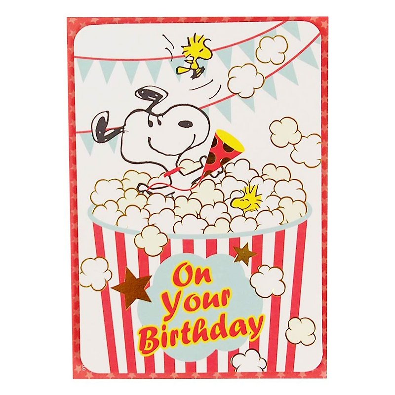 Snoopy 送你好大的爆米花桶【Hallmark 立體卡片 生日祝福】 - 卡片/明信片 - 紙 紅色