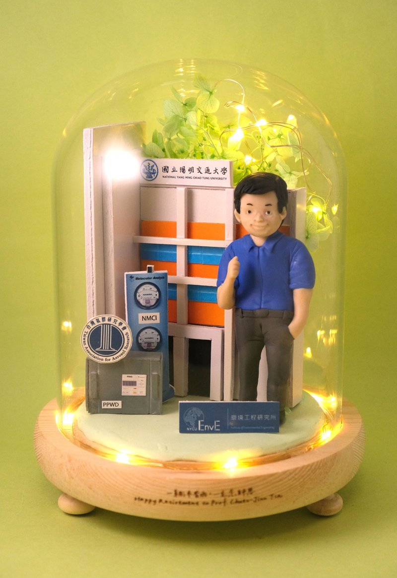 退職記念の小さな贈り物に。お名前のカスタマイズが可能です。写真から人物の形をオーダーメイドできます（様々な職業に対応）。 - 置物 - 粘土 