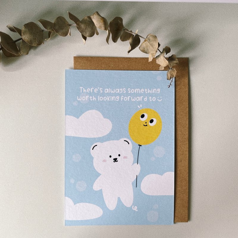 #67 _smallthings illustration postcard (yellow balloon) - Cards & Postcards - Paper Blue