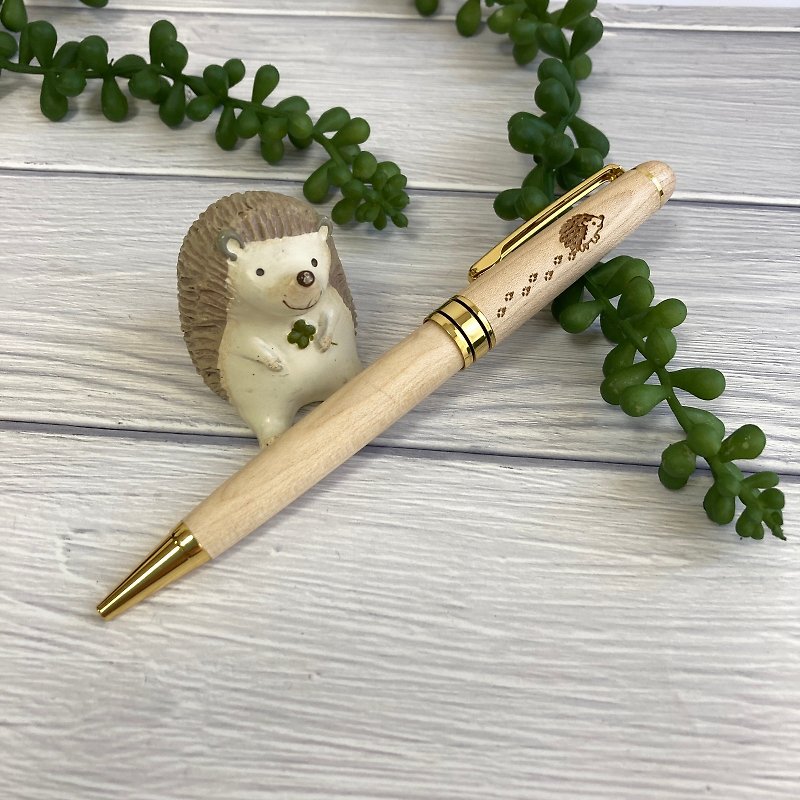 Hedgehog Maple Personalized Free Shipping Customizable Gifts Christmas Gifts - ปากกา - ไม้ สีกากี