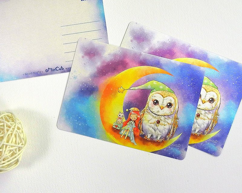 Owl Good Night Postcard - การ์ด/โปสการ์ด - กระดาษ สีน้ำเงิน
