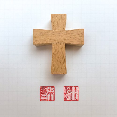waga哇尬爸爸木工 waga客製造型印章_十字架