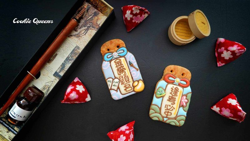 【考試御守】糖霜餅乾/分科/會考/求職/祈福上榜必備 - 手工餅乾 - 其他材質 