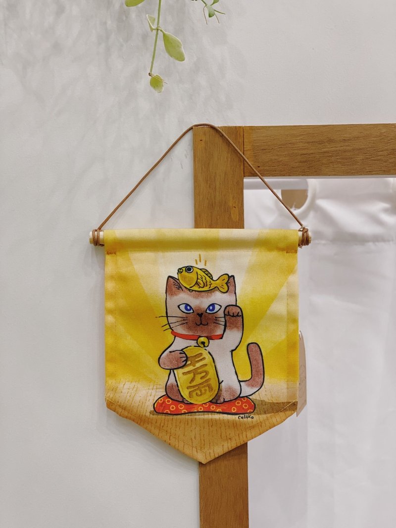 flag cat yellow - ของวางตกแต่ง - ผ้าฝ้าย/ผ้าลินิน สีเหลือง