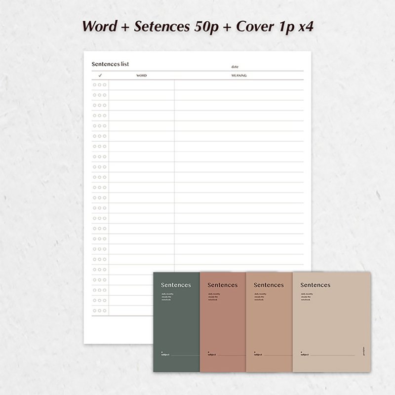 Voca + sentence Vocabulary Foreign Worksheet Language Learning Study - 圖文模板設計 - 其他材質 