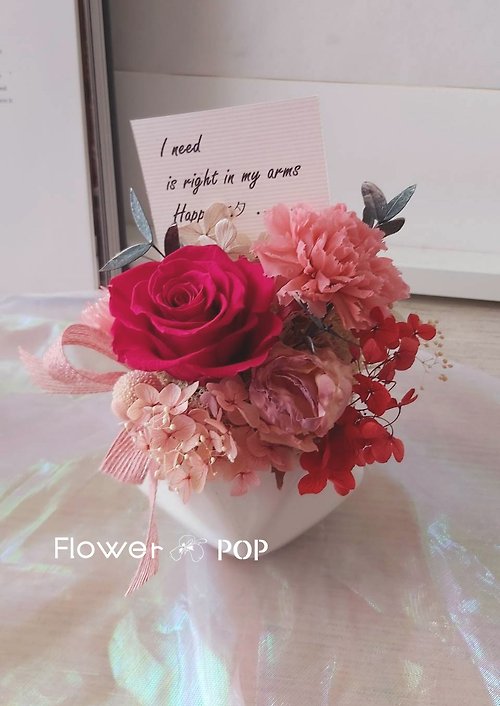 FlowerPOP LOVE you like a poem 七夕情人節禮物 告白 情人生日 謝師禮物