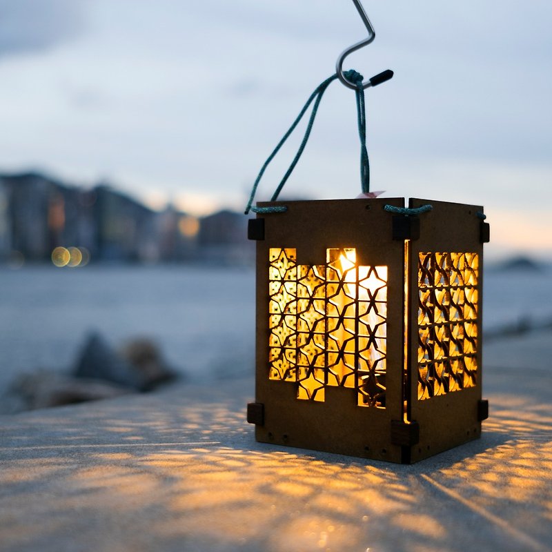 【香港印象】浪跡相隨 便攜露營燈罩 可DIY 花紋組合1 - 野餐墊/露營用品 - 木頭 咖啡色