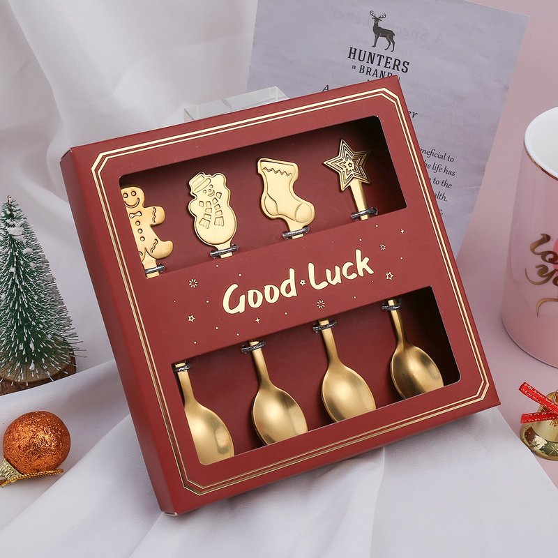 Can be engraved with text | Super Q Christmas gift gold textured tableware gift box Christmas exchange gift tableware - Cutlery & Flatware - Other Metals Gold