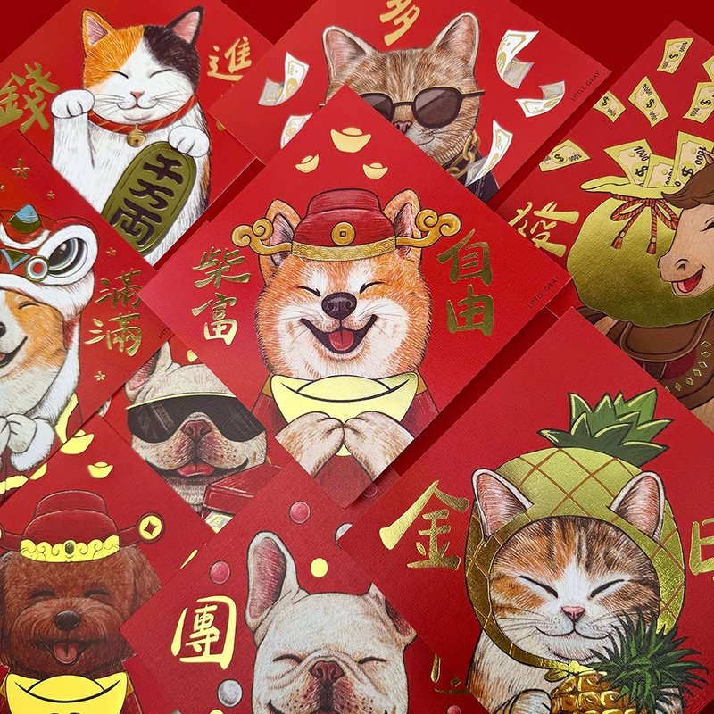 2026動物插畫燙金方形春聯1入_春聯/方斗/揮春 - 紅包袋/春聯 - 紙 紅色