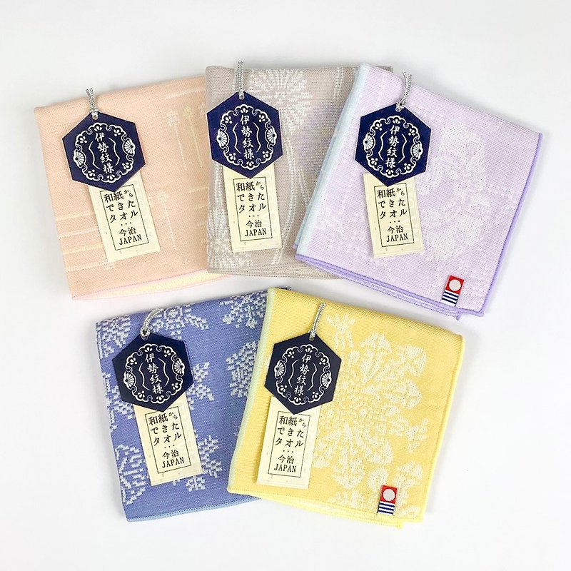 Ise pattern Japanese paper handkerchief | Elegant color | Delicate texture | Beauty of Japanese style | The first choice for gift giving - Handkerchiefs & Pocket Squares - Cotton & Hemp Multicolor