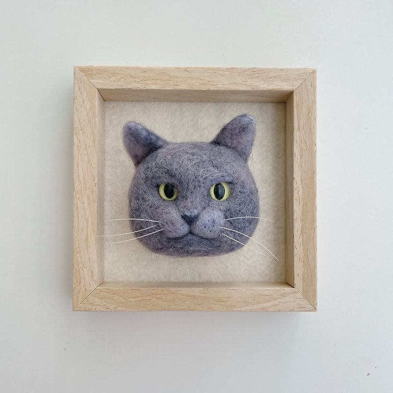 Wool Felt-Pet Avatar Customized Photo Frame - Custom Pillows & Accessories - Wool Gray
