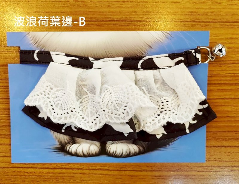 3貓小舖獨家設計貓咪圖案項圈-波浪荷葉邊B - 項圈/牽繩 - 聚酯纖維 